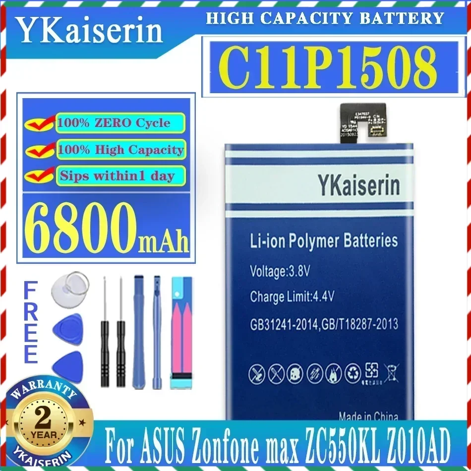 YKaiserin C11P1508 аккумулятор для ASUS Zenfone MAX ZC550KL Z010DA 5000Z C550KL Z010AD Z010DD Z010D 6800 мАч аккумулятор