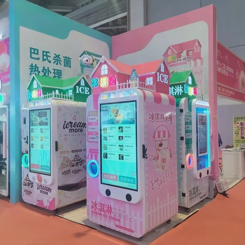 

Vertical Soft Serve Ice Cream Machine Touch Screen Control Large Capacity Hopper for Milk Tea Shop