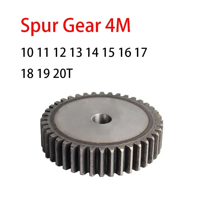

1Pcs Spur Gear 4M 10 11 12 13 14 15 16 17 18~20T Motor Flat Cylindrical Gear Outer External Metal Transmission Gear 45# Steel