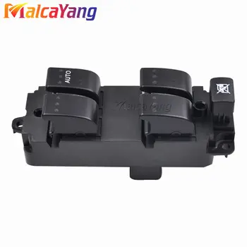 8 最佳銷售 馬自達3車窗開關 - №3