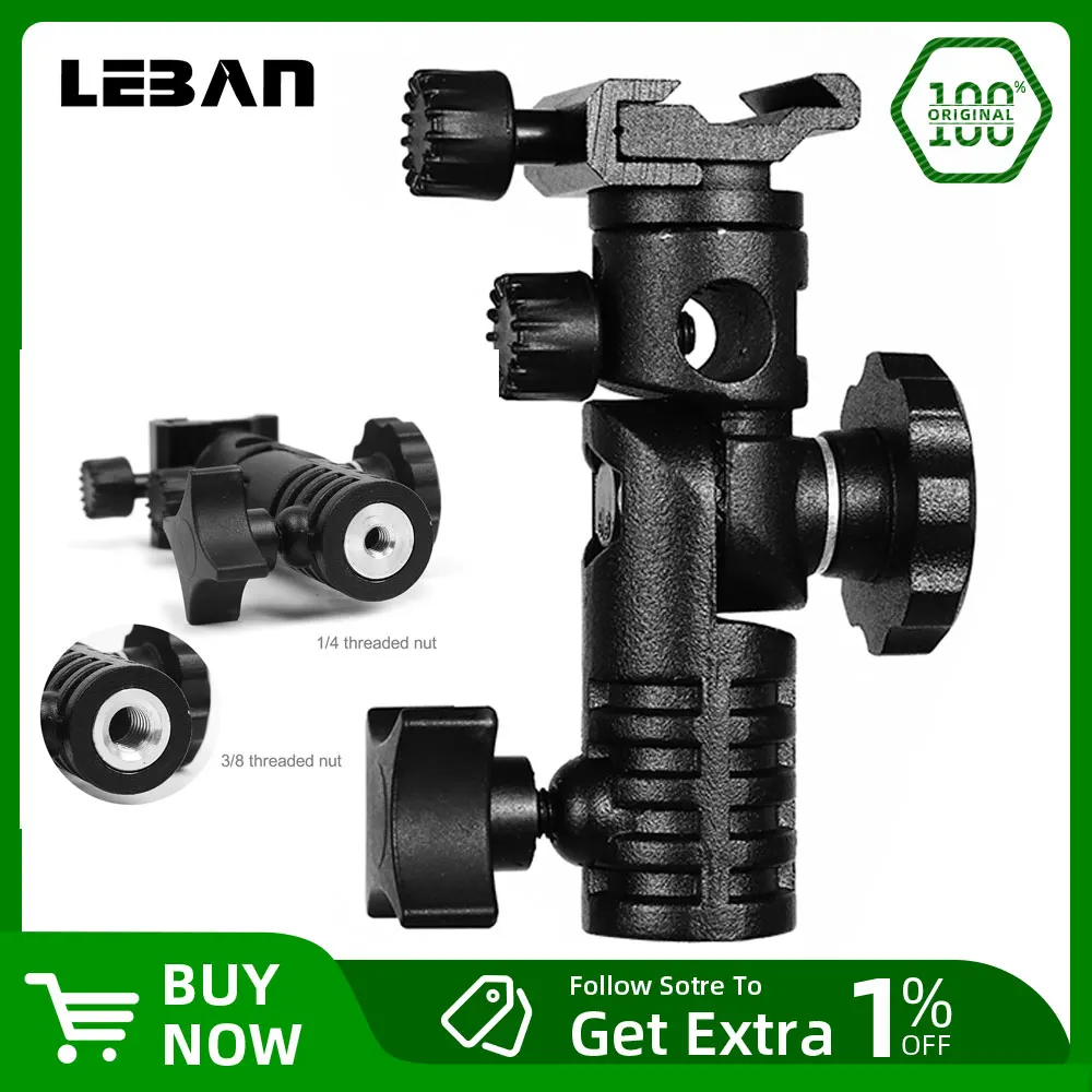 O que é e como escolher a melhor luminária PS para fotografia profissional