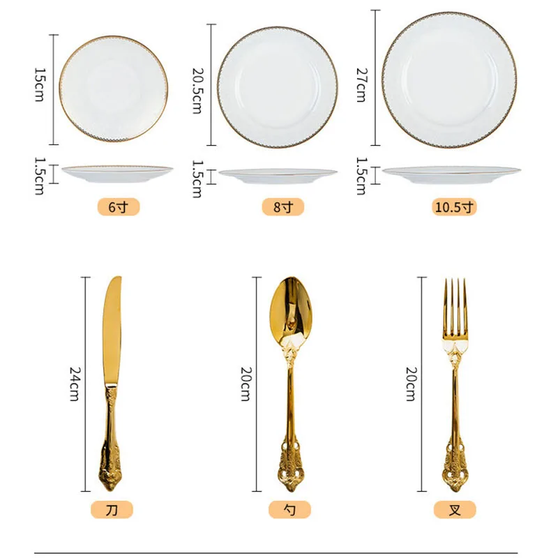 Creative Gold-plated Floral Bone China Western Dinner Plate Vintage Cutlery Luxury Flat Plate Ceramic Tableware Kitchen Utensils