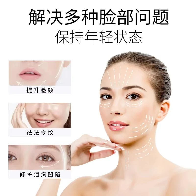 Sculp Original Moisturizing Skin Care Product Skin Moisturizing Lyophilised Powder