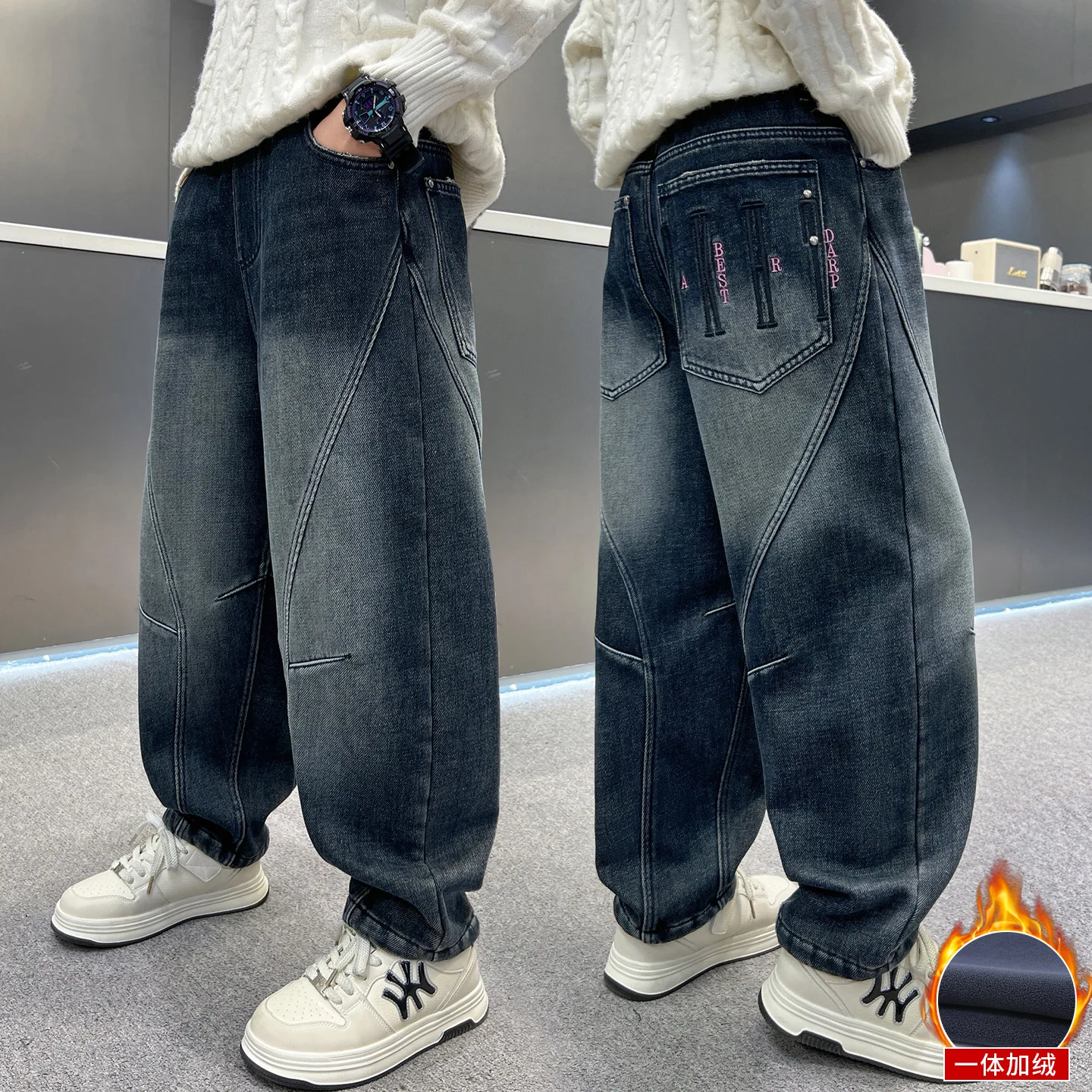 

Модные джинсы на флисовой подкладке для мальчиков, осень-зима 202, новые теплые джинсовые брюки с изогнутыми ножками для детей среднего и большого возраста