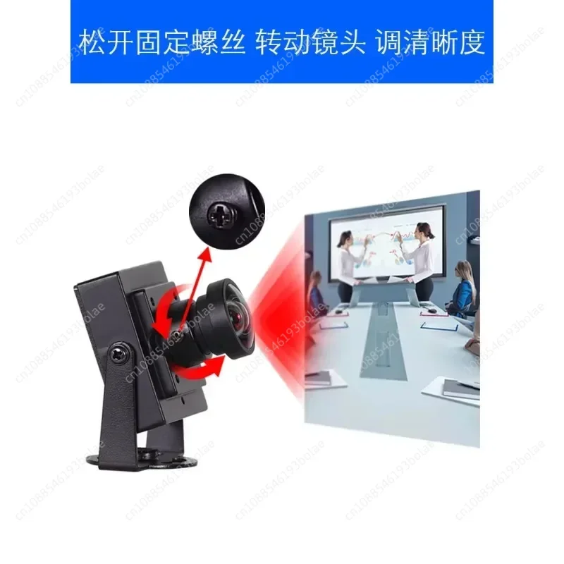 1 million high definition infrared narrow band 720PAndroid industrial camera 480P wide-angle distortion-free USB computer camera