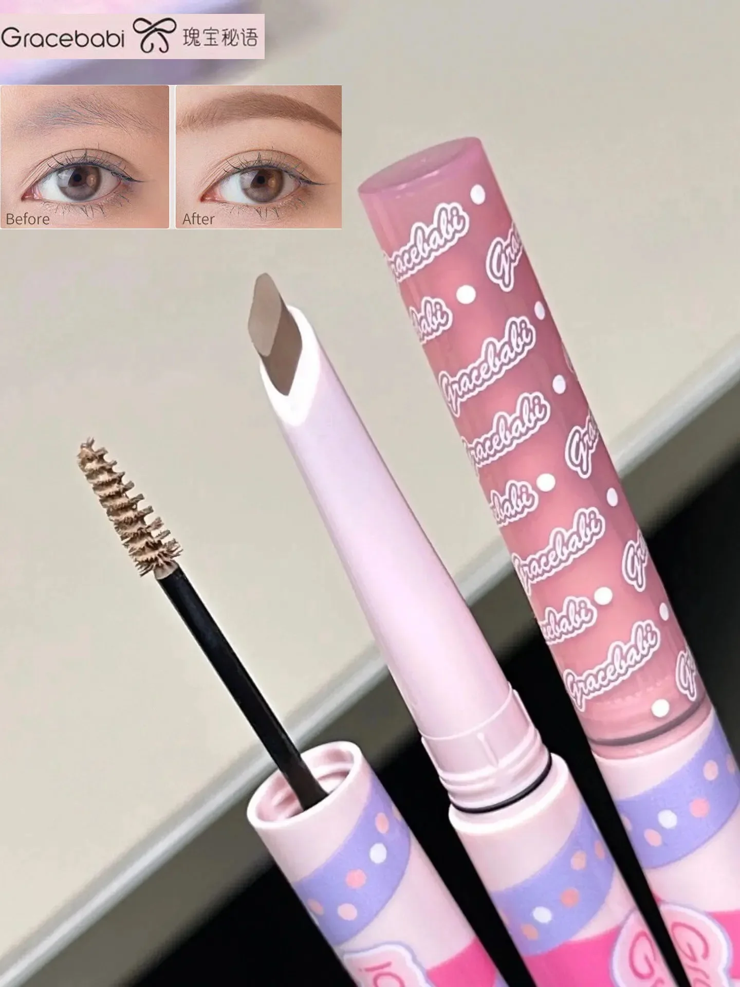 Gracebabi Eyebrow Pencil Eyebrow 2-In-1 Blade Brush Dual Head Dual Effect Three-Dimensional Waterproof