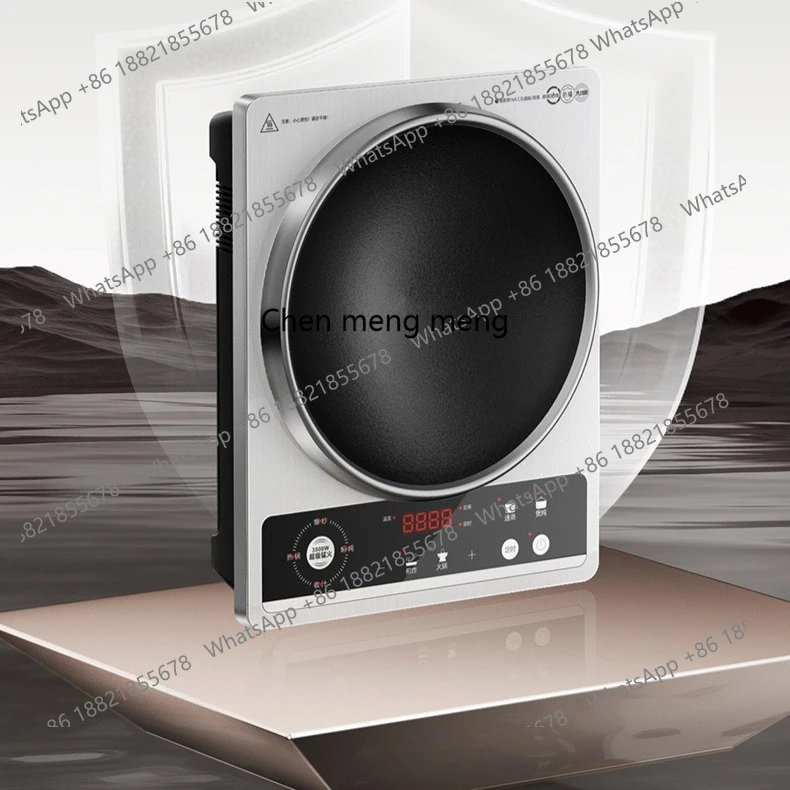 

Induction cooker household concave 3500W stir-fry wear-resistant multi-functional AI intelligent cooking electric ceramic cooker
