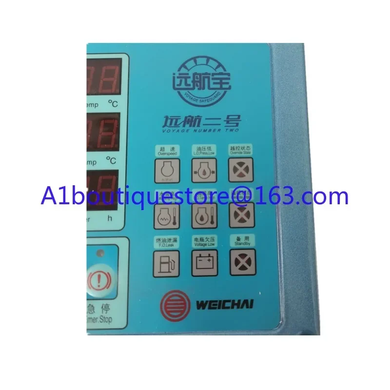 WD10 WD12 Marine Engine Marine Motor Spare Parts Intelligent Control Panel decontro1000685599