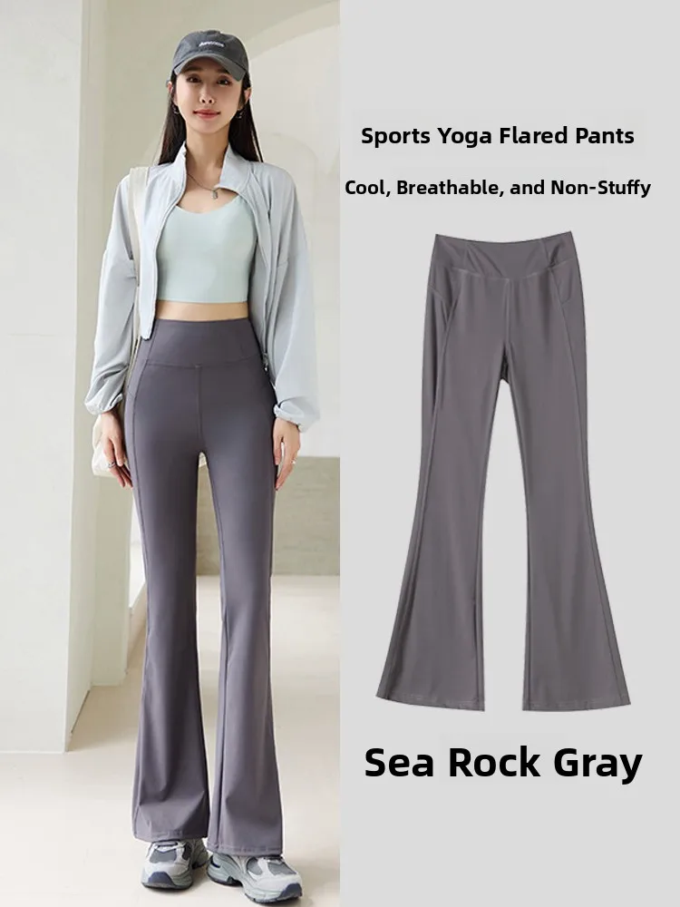 

ay High Waist Yoga Pants Women's Summer Thin Bell Bot Slimming Long arkskin Bell Pants Fitn Ice Silk Nylon Spandex