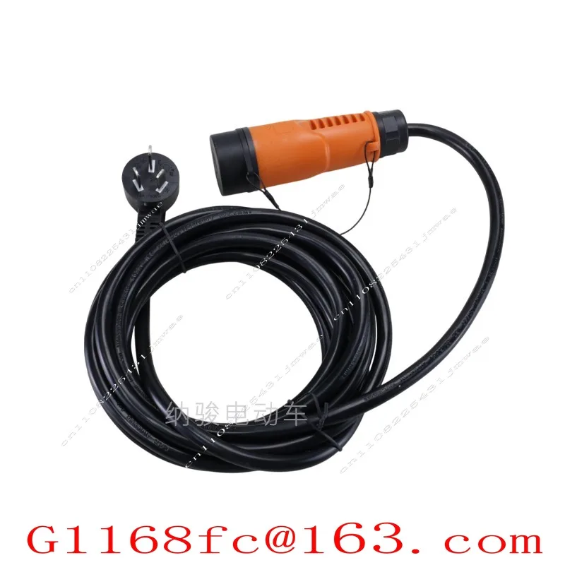 Sightseeing car charging port Patrol sightseeing car Y30 socket AC220V plug charging parts
