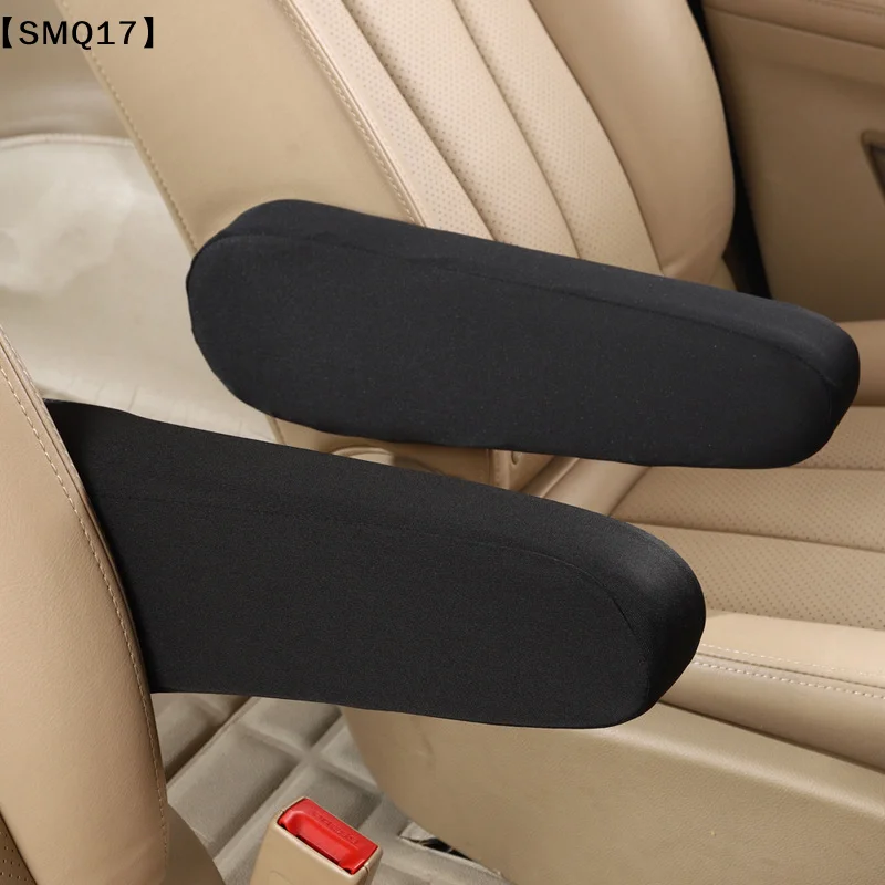 2Pcs Car Seat Armrest Cover Universal Interior Auto Armrest Dust-proof Hand Armrest Protector Comfortable Elastic Cloth【SMQ】