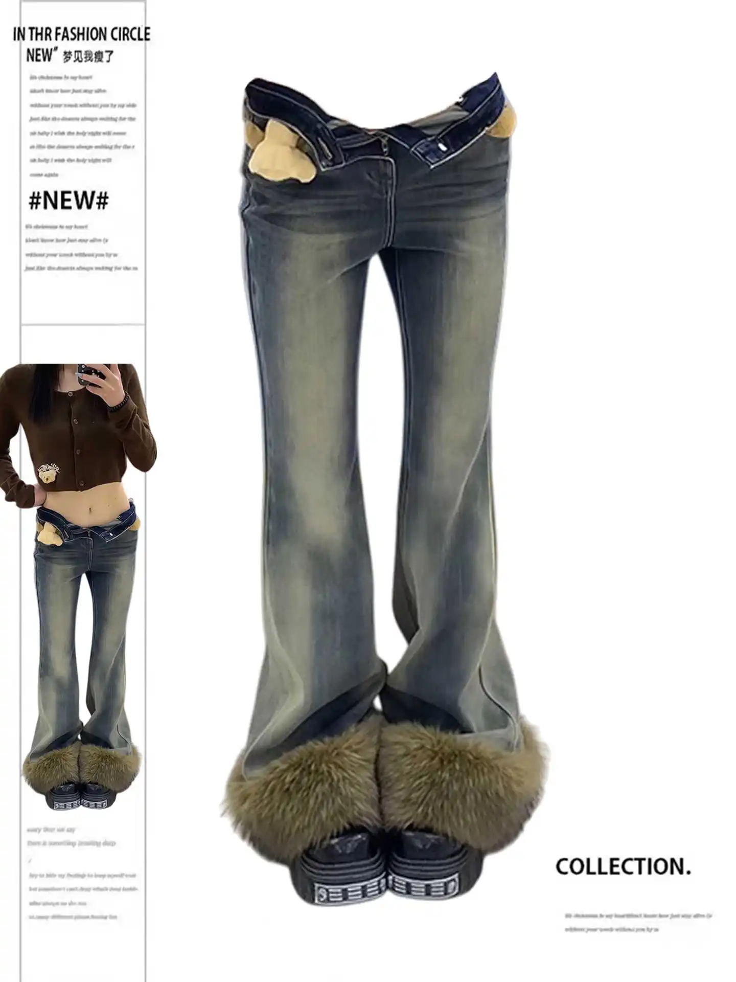 Women's Low Rise Fl… - image