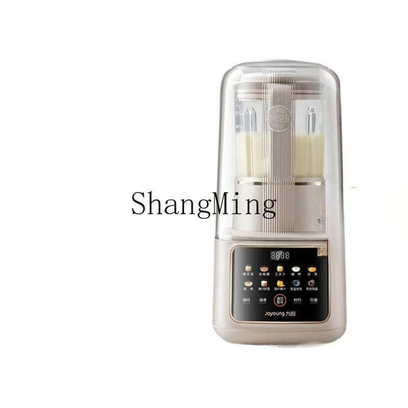 

ZYY frequency conversion sound insulation cover wall breaker household multi-function soft sound cooking soybean milk machine