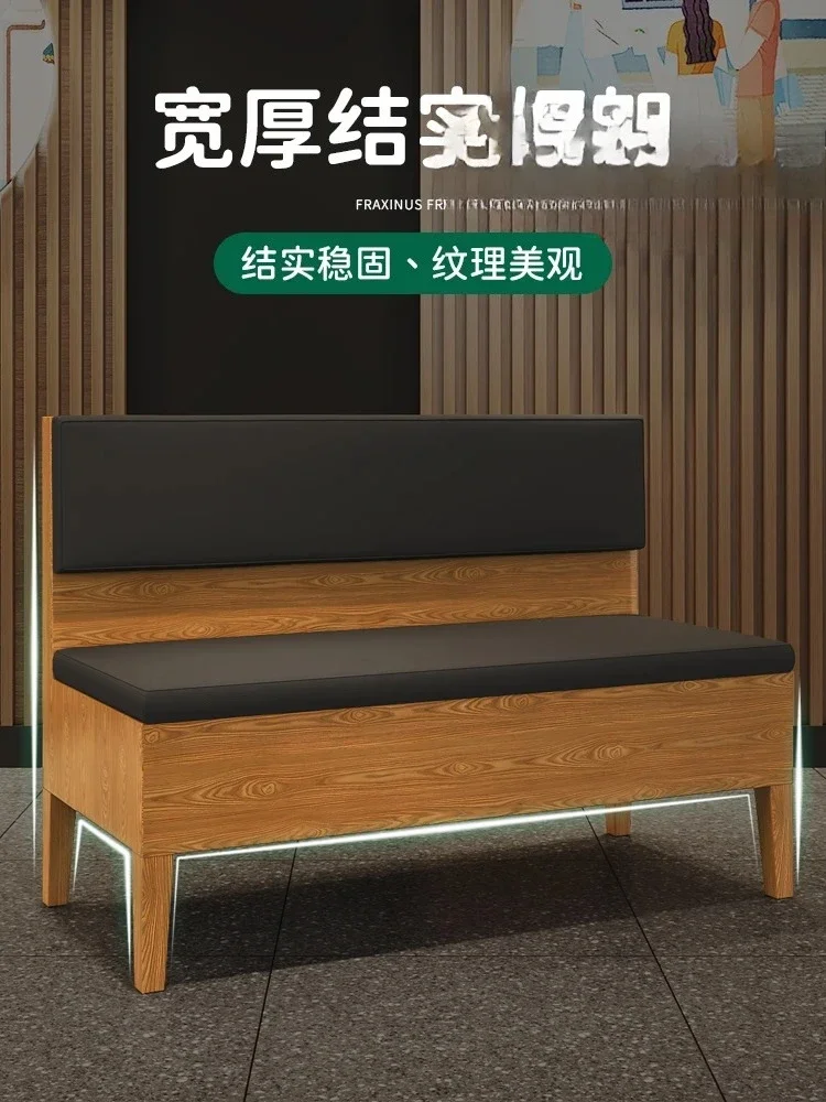 A  Nordic cafe card seat sofa table and chair combination wall sofa leisure chair small round table commercial