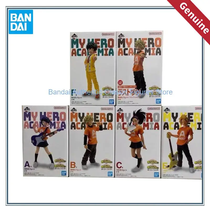 My Hero Academia PVC Figure 16-17cm Bandai Anime Toy