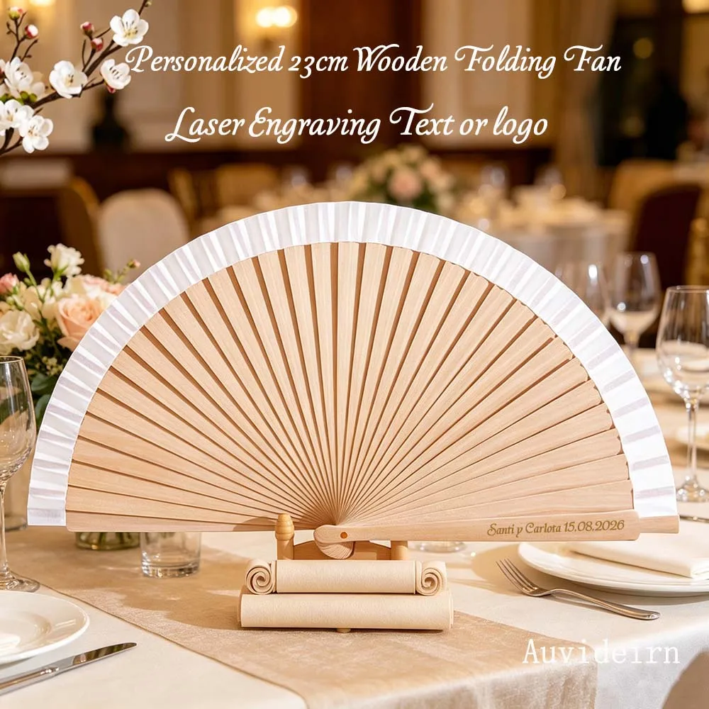 5/20pcs Custom 23cm Wooden Hand Folding Fan Laser Engraving Logo on Wood Foldable Fans for Wedding Party Gift & Home Decor
