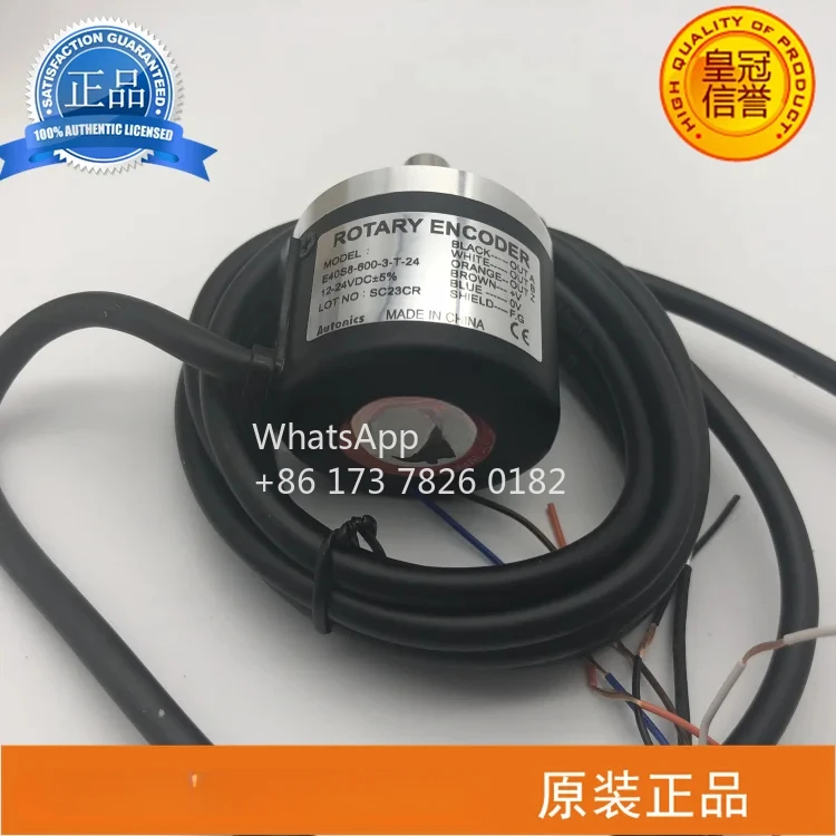 ใหม่ Original Encoder E40S8-600-3-T-24