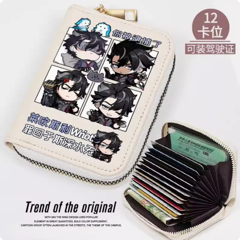 Genshin Impact Wriothesley Anime Fashion Wallet PU Purse Card Coin Zipper Cash Holder Bag Cosplay Gift B489