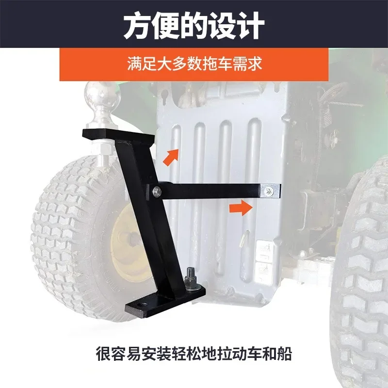 Lawn mower stand trailer pickup yacht off-road vehicle