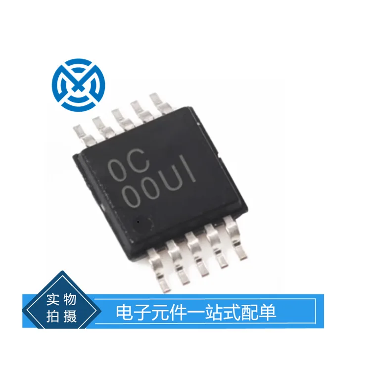 Electronic components INA220AIDGSR Current regulation and management IC chip integrated circuit original stock