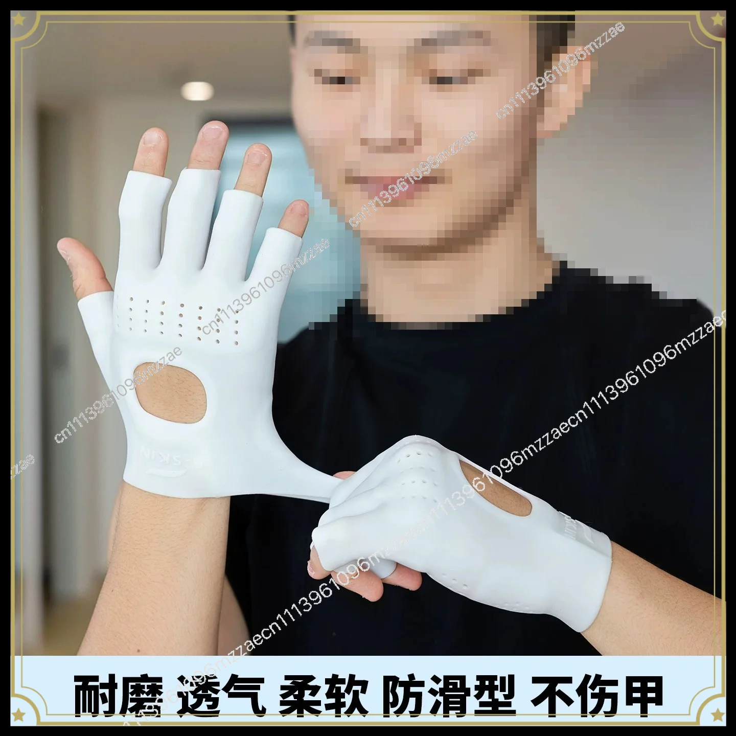 Non-slip Fitness Gloves Women's and Men's Fitness Palms Sports Horizontal Bars Dumbbells Riding Anti-cocooning