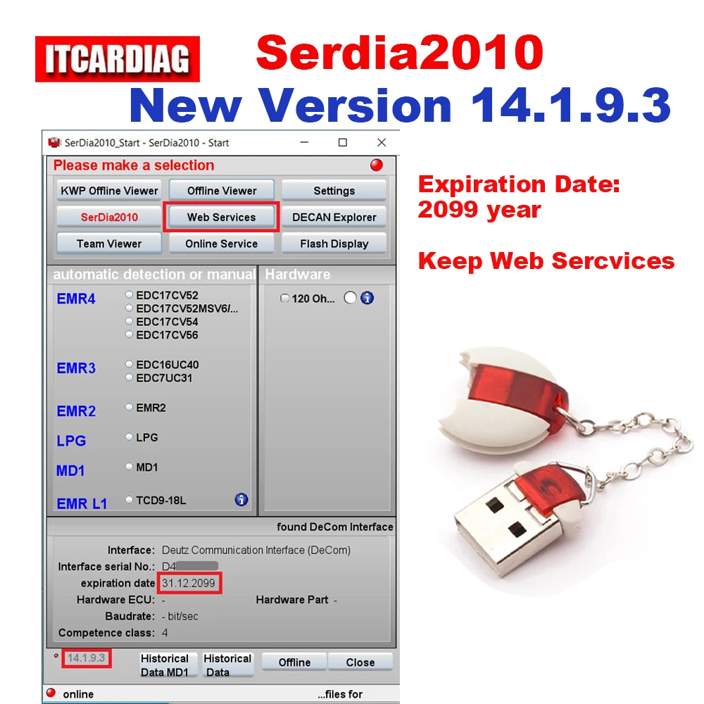 

Deutz Serdia2010 New Version 14.1.9.3 SerDia 2010 6 Level Class 4 License Update to 2099 For ECU Read Write EMR4 EMR3 EMR2 MD1