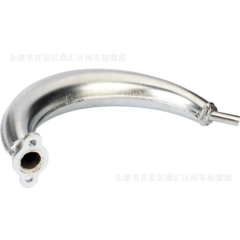 Mini Bicycle Accessories Two-Punch Engine49CC-80CCBanana Exhaust Pipe Tube Silencer Smoke Pipe Iron Row