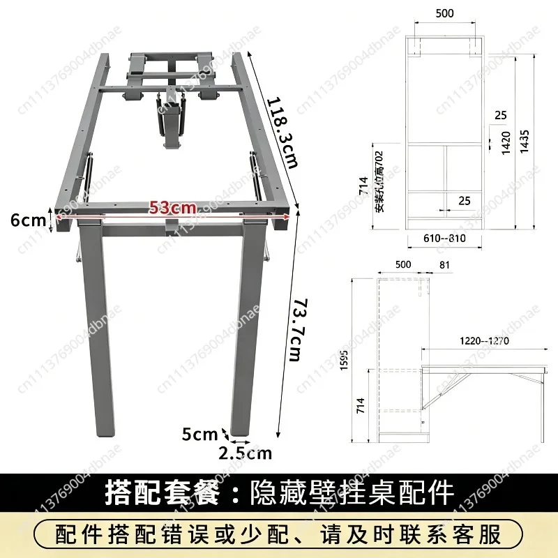 Household Wall Foldable Dining Table Hardware Accessories Multifunctional Invisible Wall Table