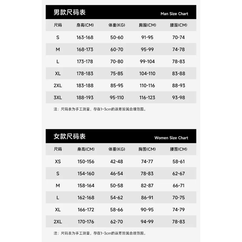 For DIVE & SAIL Wetsuit Men Women Sunscreen Quick Dry Split Long Sleeve Jellyfish Surfing Snorkeling Lycra Swimsuit