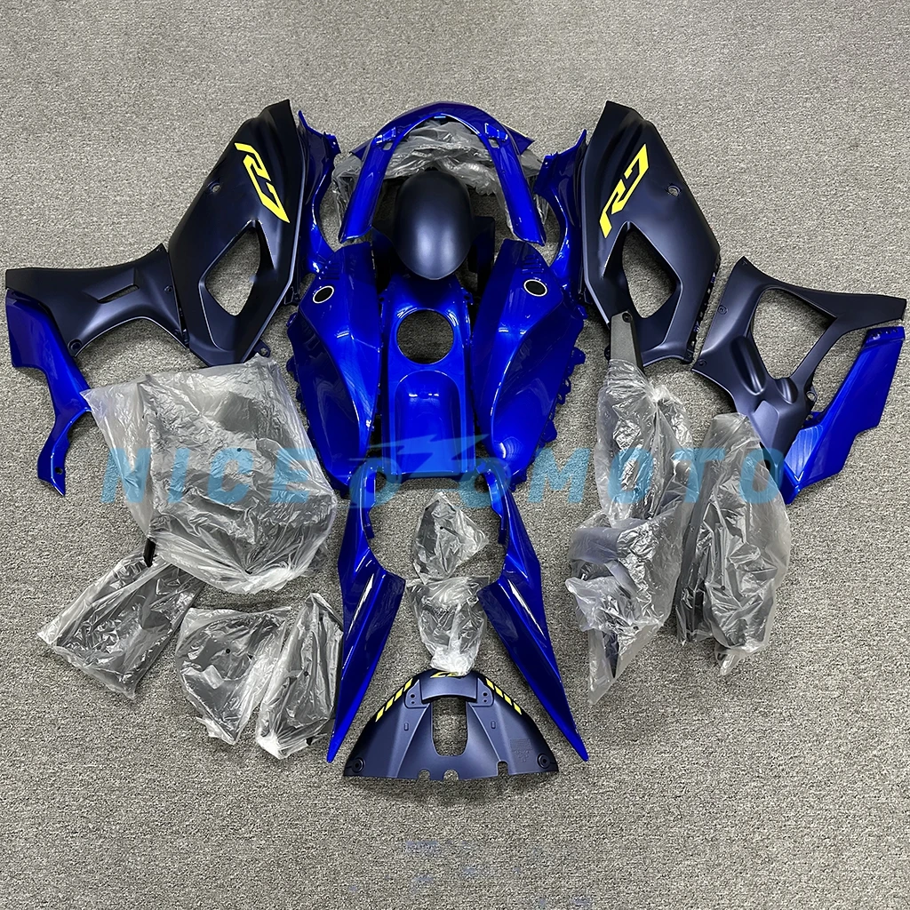 الأزرق هيكل السيارة مجموعة لياماها YZF R7 2022 2023 2024 yzf-r7 22 23 24 YZFR7 قطع غيار الدراجات النارية Fairings كيت