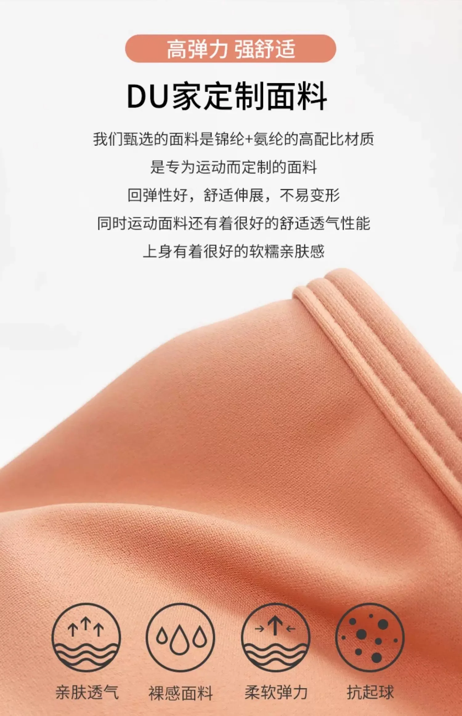 Sport-Lingerie Yoga-BH Träger für Frauen Professionelles Training Stoßfeste Weste Formgebend Fitness Schlanke Passform und zum Tragen im Freien – Detail 6