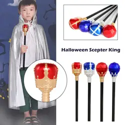 1pcs King Scepter Halloween Prop Queen Princess Scepter Cosplay Props Royal Prince Scepter Cane Toy