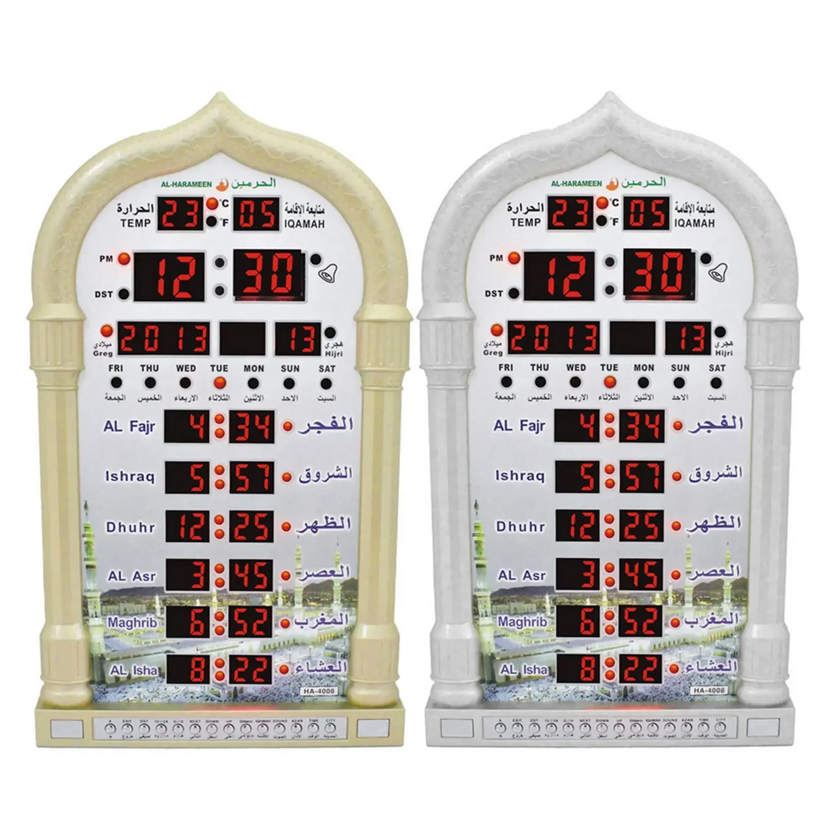 Plastic 110-240V Wall Calendar Mosque Digital Islamic Clock Muslim Gift Alarm Prayer EU Plug UK Silver Gold