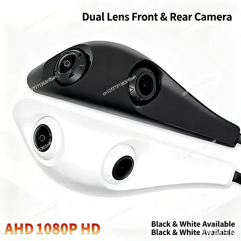 Dual lens two-in-one car blind spot door side view camera AHD 1080P manufacturer wholesale