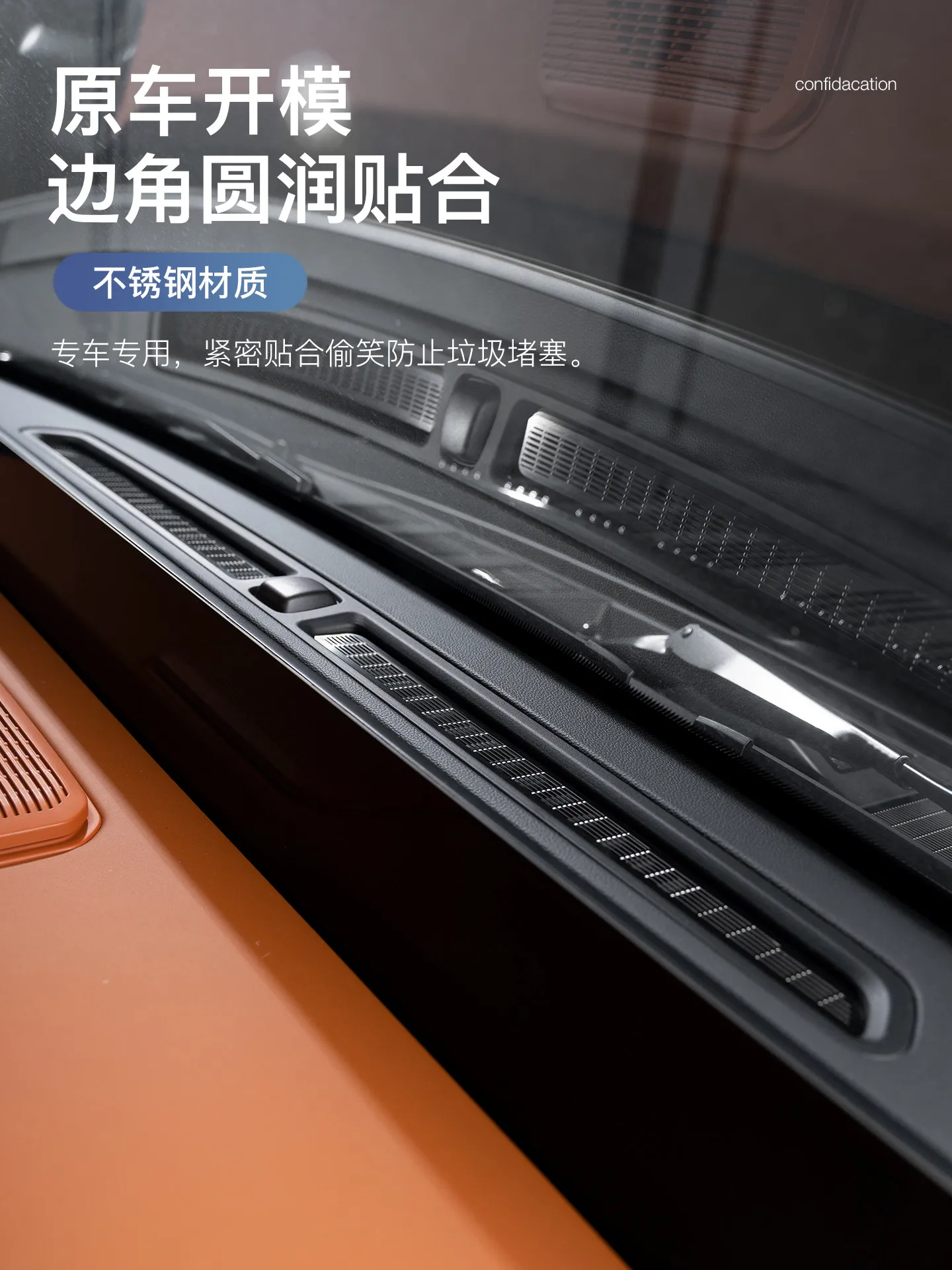 TLXT For Jetour G700 AC Vent Cover Interior Accessories Custom Fit