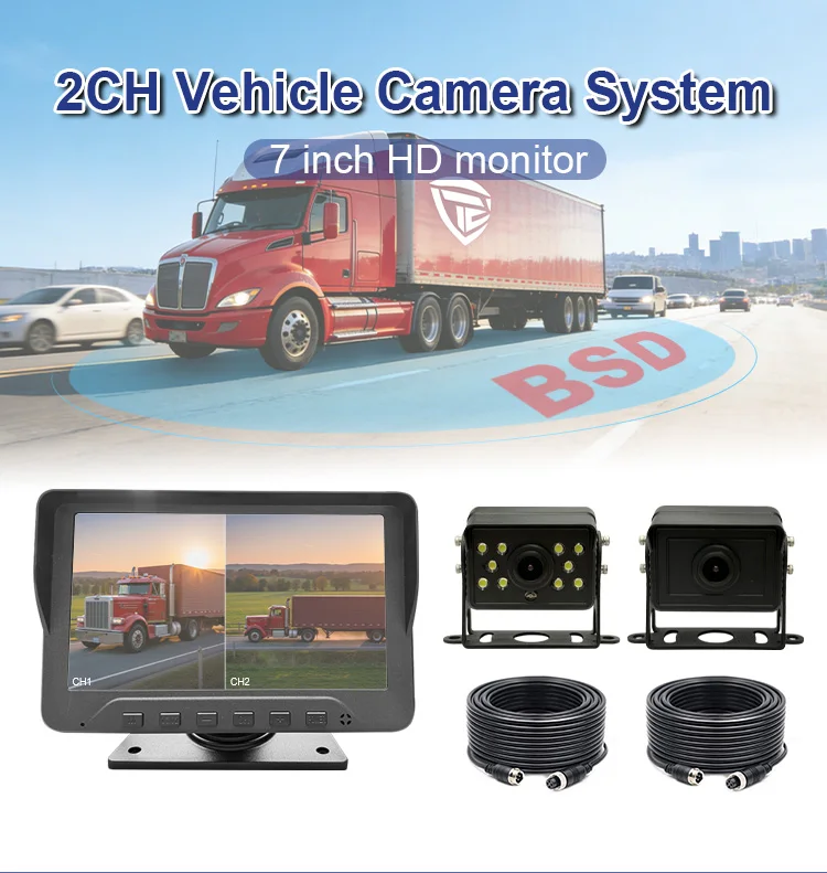 

7-дюймовый 2-канальный монитор BSD для автобусов и грузовиков с комплектом из 2 водонепроницаемых камер