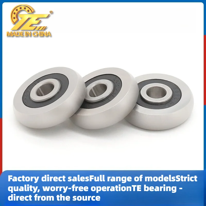 Non-standard bearing S625RS inner ring protruding outer ring circular arc deep groove ball bearing, source wholesale