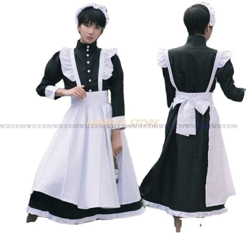 Anime kostuums JJK vrouwen meid outfit lange jurk schort Lolita jurken mannen kleding unisex cafe cosplay kostuum