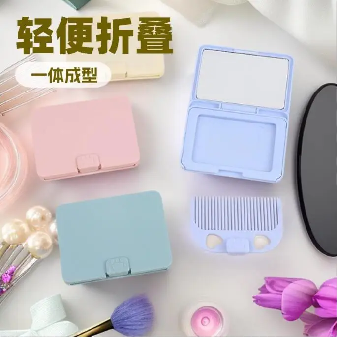 [Buy 1 get 1 free] Creative portable comb, small mirror set, outdoor portable mirror comb, integrated folding makeup mirror, mini square mirror