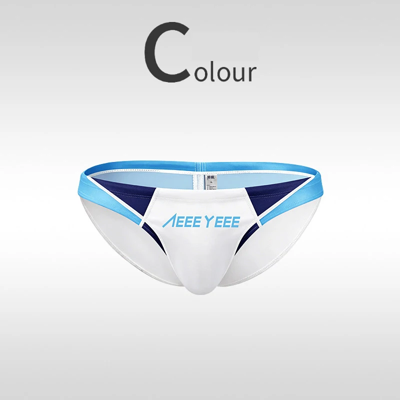 Herren Sexy Satin Strand-Badehose mit Niedrigem Bund, Atmungsaktive Schnelltrocknende Slips, Patchwork-Bikini, Weiche Professionelle Renn-Schwimmhose – Detail 12