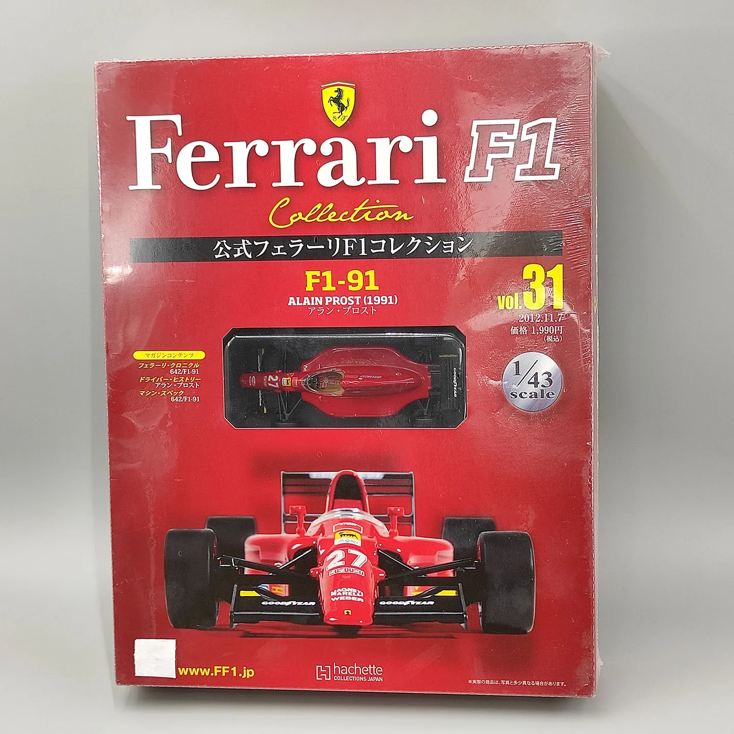 modellino-in-metallo-pressofuso-in-scala-1-43-ferrari-f1-91-1991-27-vol31-modellino-di-auto-da-corsa-in-lega