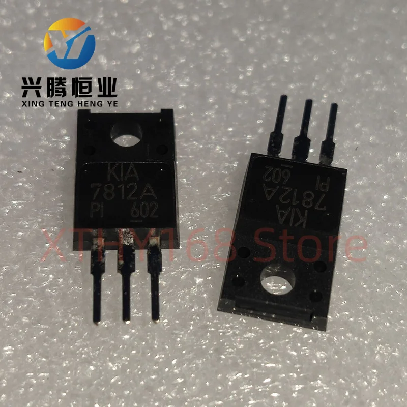 5PCS KIA7812A KIA 7812A TO-220F KIA7812API-U/PF Three terminal voltage stabilization brand New&Original