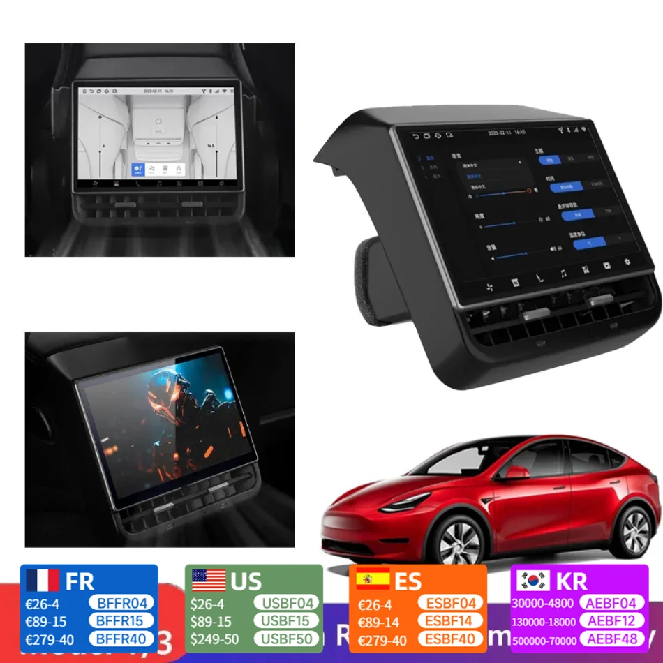 

8,66-дюймовый задний дисплей для Tesla Model 3 2017-2023 Model Y 2017-2025 4G + 64G, задний развлекательный WIFI-дисплей, автомобильные аксессуары
