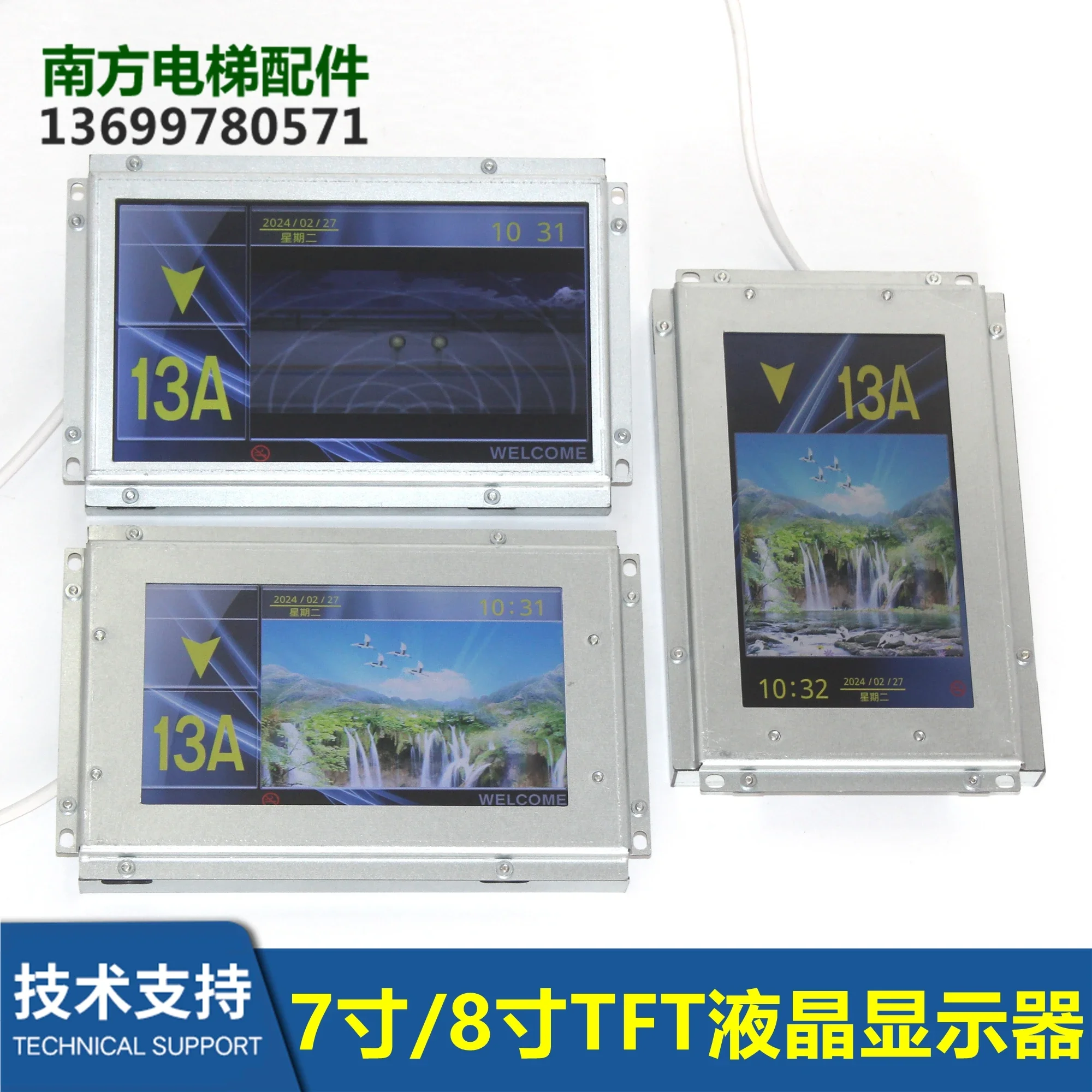 CPI-T0800HTA Multim…