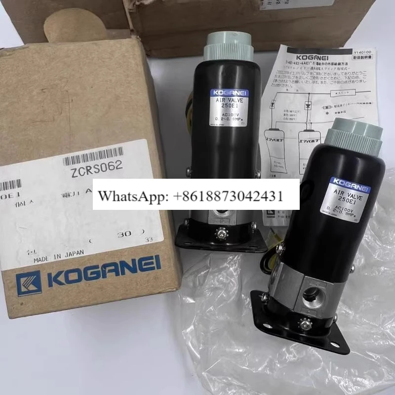 Koganei Xiaojinjing…