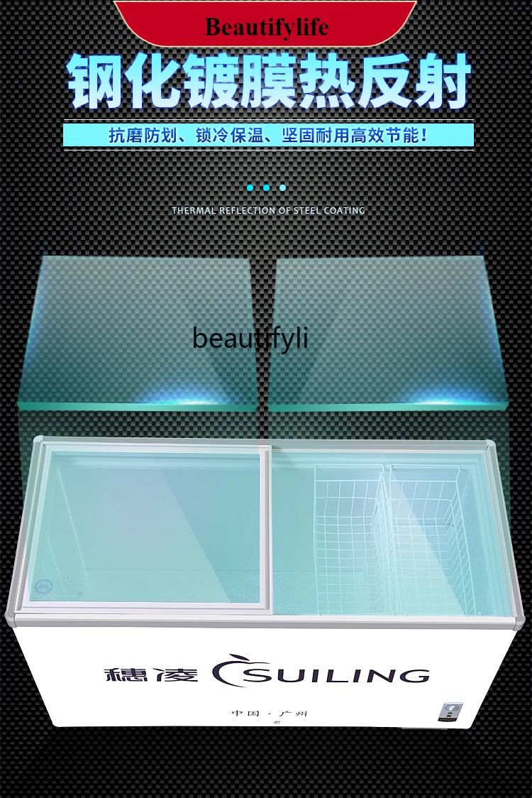 

E132 Freezer Commercial Refrigerator Horizontal Small Frozen Ice Cream Display Cabinet Beer Refrigerated Water Cabinet Refrigera