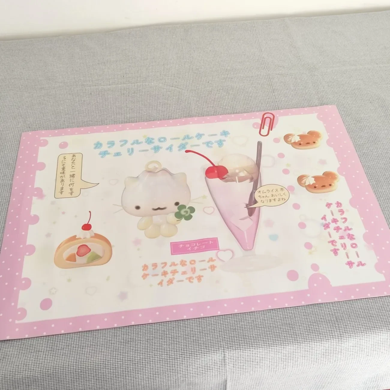 Leather Desk Pad Protector Japanese Anime Ice Cream Kawaii Y2K Mouse Pad Office Desk Mat Waterproof Non-Slip PU Desk Blotter Pad