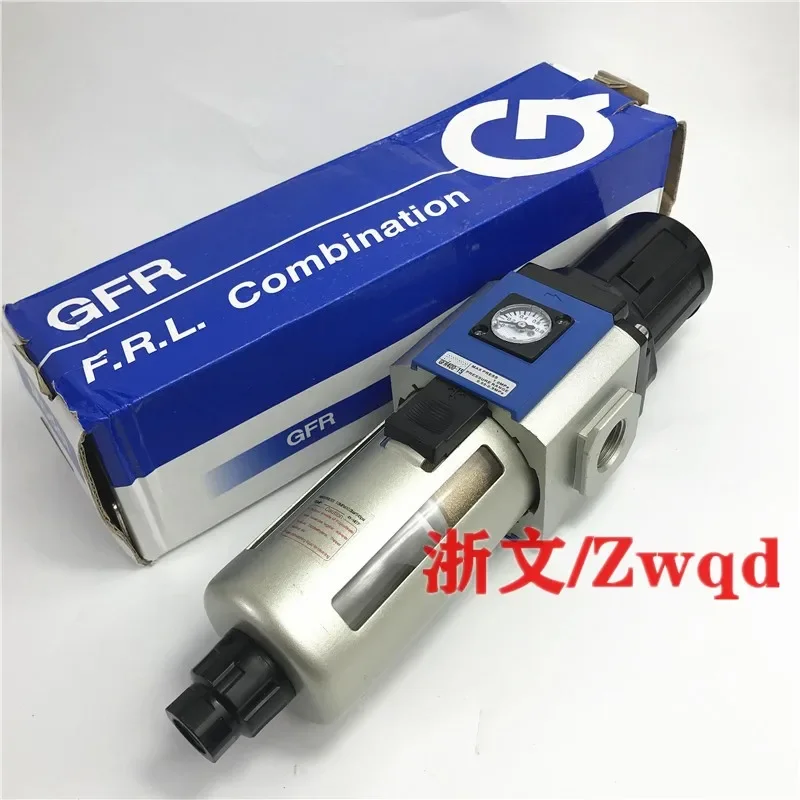 Pressure reducing filter GFR400-15 4 points G1/2 GFR400-10 pressure regulating valve oil-water separation