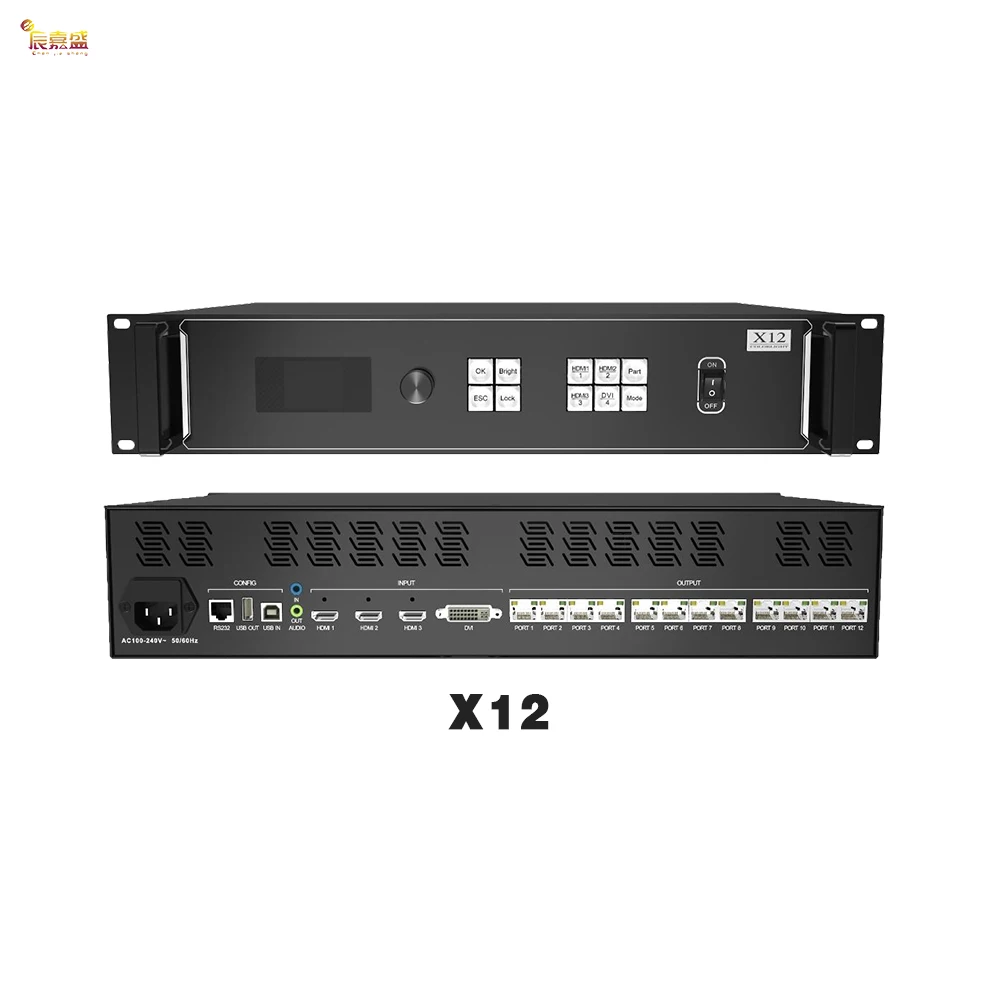X2X4X6X7X20 معالج فيديو Led داخلي HD جهاز شاشة الحائط للتعليم إشارة التبديل التحكم الرئيسي التحكم الرئيسي Led