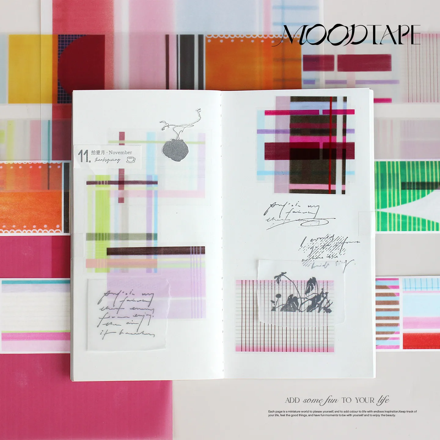 Moodtape. weave geometry base stripe collage journal tape gooka sticker mood stationery